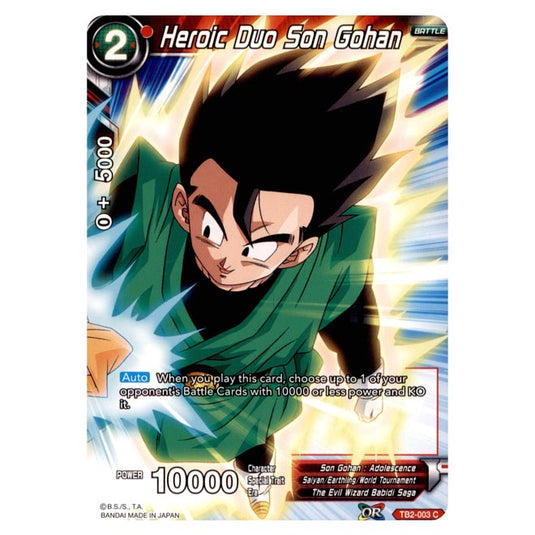 Dragon Ball Super - TB - World Martial Arts Tournament - Heroic Duo Son Gohan - TB2-003