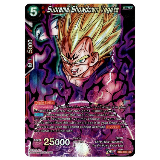 Dragon Ball Super - TB - World Martial Arts Tournament - Supreme Showdown Vegeta - TB2-005