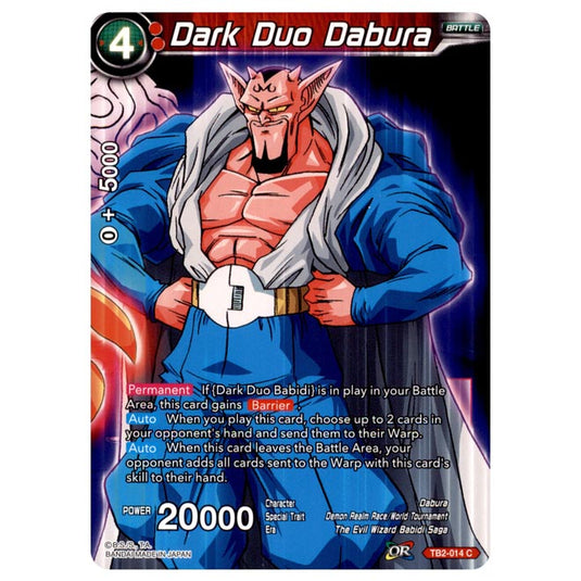 Dragon Ball Super - TB - World Martial Arts Tournament - Dark Duo Dabura - TB2-014