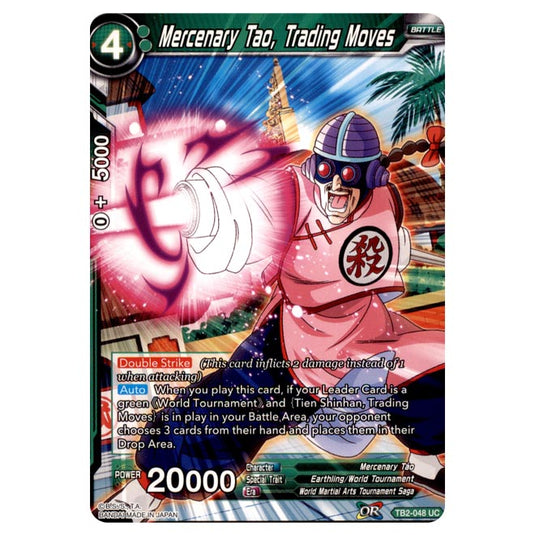 Dragon Ball Super - TB - World Martial Arts Tournament - Mercenary Tao, Trading Moves - TB2-048