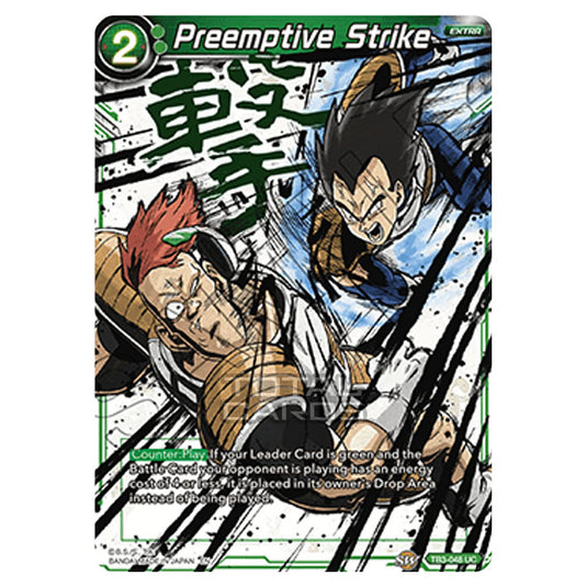 Dragon Ball Super - TB3 - Clash of Fates - Preemptive Strike - TB3-048_PR