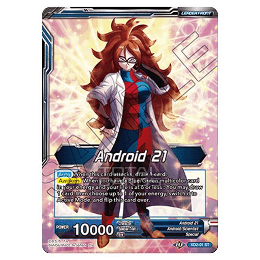 Dragon Ball Super - Expert Deck 02 - Android Duality  - Android 21 - XD2-01