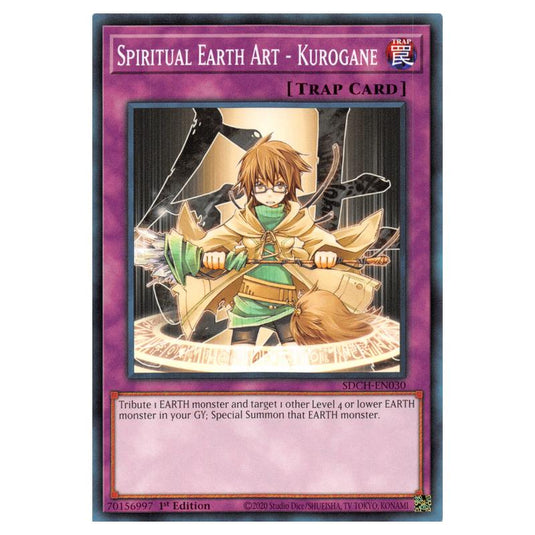 Yu-Gi-Oh! - Structure Deck - Spirit Charmers - Spiritual Earth Art - Kurogane (Common) SDCH-EN030