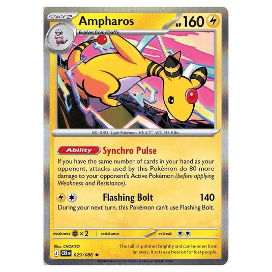 Pokemon - Mega Evolution - Chaos Rising - Ampharos - 029/086