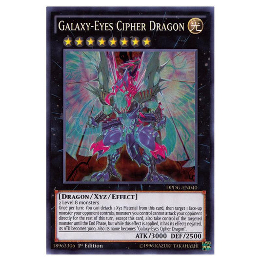 Yu-Gi-Oh! - Duelist Pack - Dimensional Guardians - Galaxy-Eyes Cipher Dragon (Super Rare) DPDG-EN040