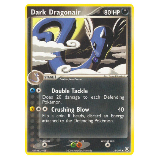 Pokemon - EX Team Rocket Returns - Dark Dragonair - 032/109
