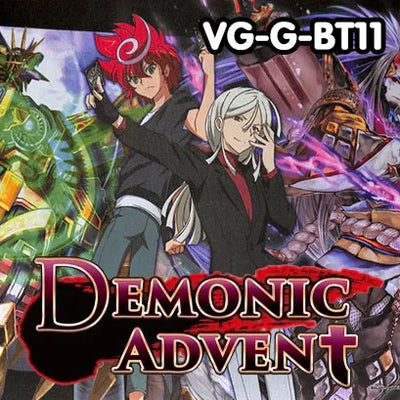 Demonic Advent