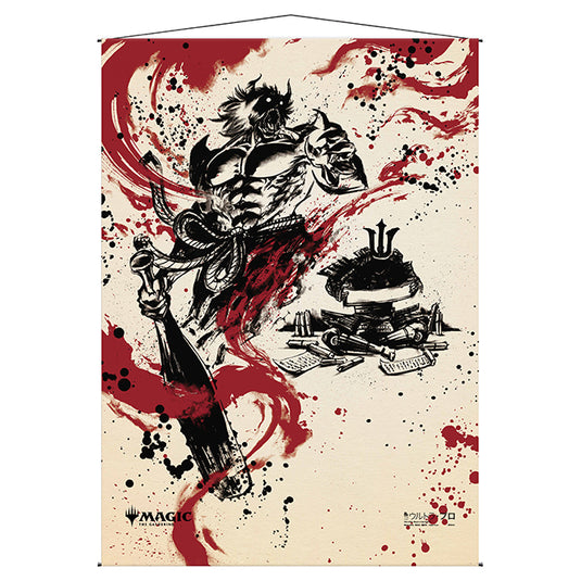 Ultra Pro - Magic the Gathering - Mystical Archive - Japanese Wall Scroll - Demonic Tutor