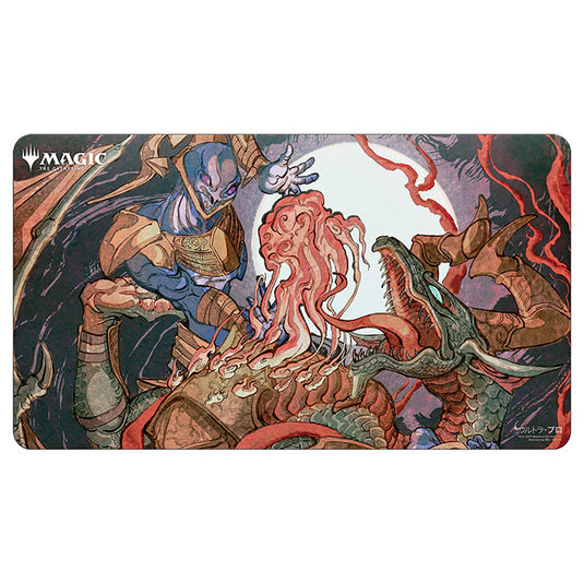 Ultra Pro - Magic the Gathering - Mystical Archive - Japanese Playmat - Despark