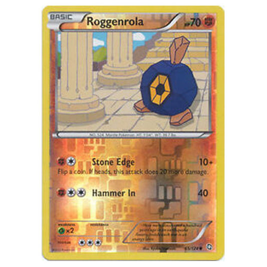 Pokemon - Black & White - Dragons Exalted - (Reverse Holo) Roggenrola - 65/124