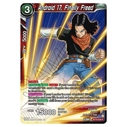 Dragon Ball Super - Fighter's Ambition - Android 17, Finally Freed - BT19-026