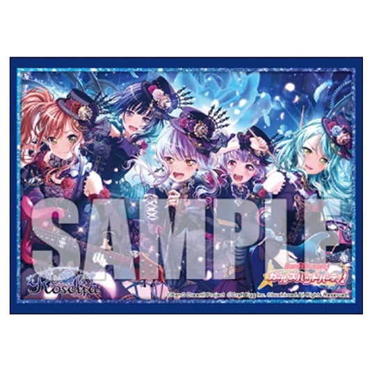 Bushiroad - Sleeve Collection HG Extra Vol. 332 - Roselia Neo-Aspect Garupa Starlight Fes 2019 Event Exclusive Supplies
