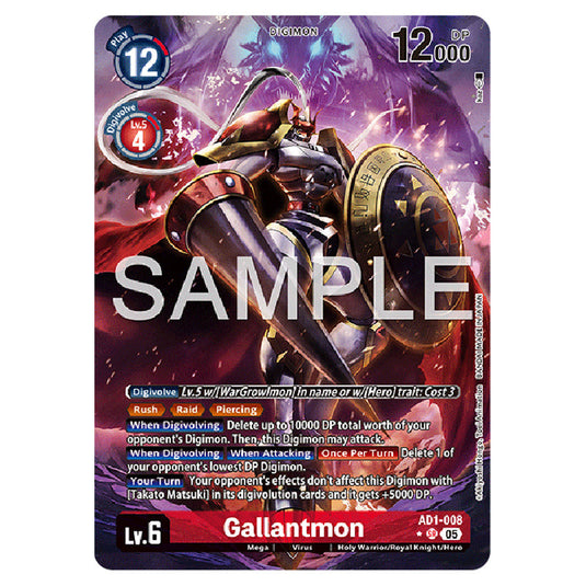 Digimon Card Game - AD01 - Digimon Generation - Gallantmon - (SR)