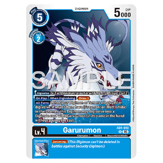 Garurumon AD1-010 card from the Digimon set AD01 - Digimon Generation