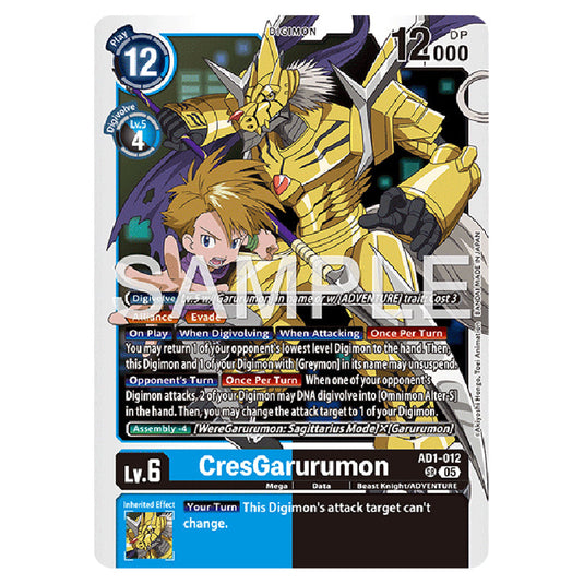 CresGarurumon AD1-012 card from the Digimon set AD01 - Digimon Generation