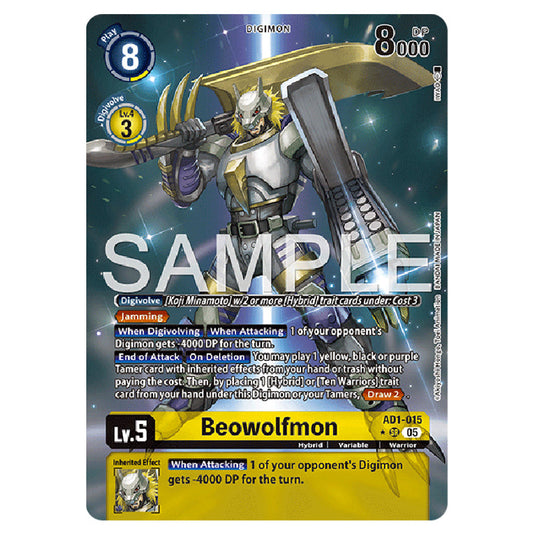Beowolfmon AD1-015a card from the Digimon set AD01 - Digimon Generation