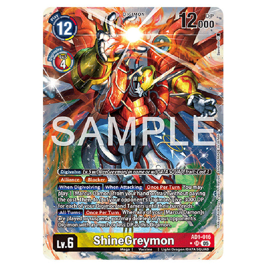 ShineGreymon AD1-016a card from the Digimon set AD01 - Digimon Generation