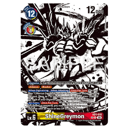 ShineGreymon AD1-016b card from the Digimon set AD01 - Digimon Generation
