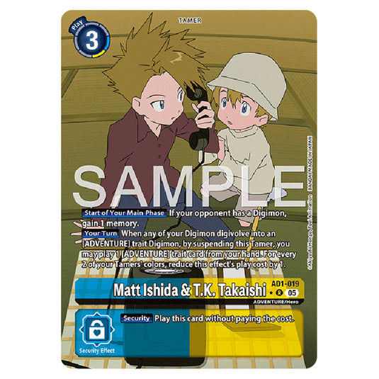 Matt Ishida & T.K. Takaishi AD1-019a card from the Digimon set AD01 - Digimon Generation
