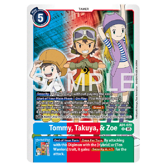 Tommy, Takuya, & Zoe AD1-020 card from the Digimon set AD01 - Digimon Generation