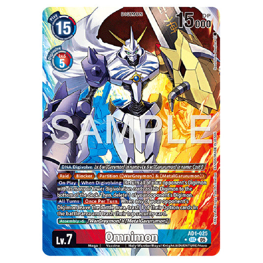 Omnimon AD1-025a card from the Digimon set AD01 - Digimon Generation