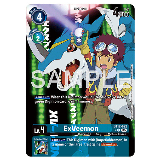 ExVeemon BT12-022a card from the Digimon set AD01 - Digimon Generation