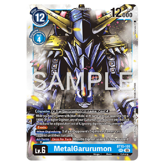 MetalGarurumon BT15-101 card from the Digimon set AD01 - Digimon Generation
