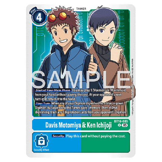 Davis Motomiya & Ken Ichijoji BT16-085 card from the Digimon set AD01 - Digimon Generation