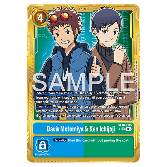 Davis Motomiya & Ken Ichijoji (Gold Border) BT16-085as card from the Digimon set AD01 - Digimon Generation