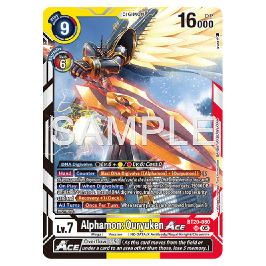 Digimon Card Game - AD01 - Digimon Generation - Alphamon: Ouryuken - ( Digimon Card Game - AD01 - Digimon Generation - Alphamon: Ouryuken - (