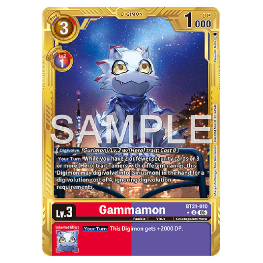 Gammamon (Gold Border) BT21-010a card from the Digimon set AD01 - Digimon Generation