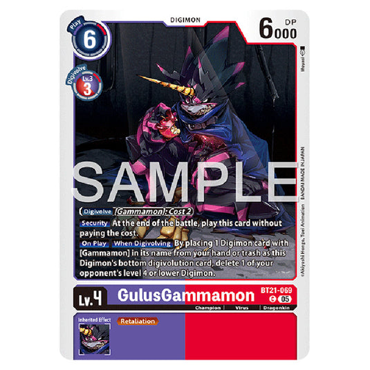 GulusGammamon BT21-069 card from the Digimon set AD01 - Digimon Generation