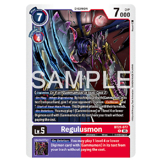 Regulusmon BT21-077 card from the Digimon set AD01 - Digimon Generation