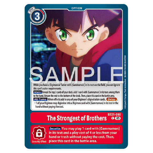 The Strongest of Brothers BT21-090 card from the Digimon set AD01 - Digimon Generation