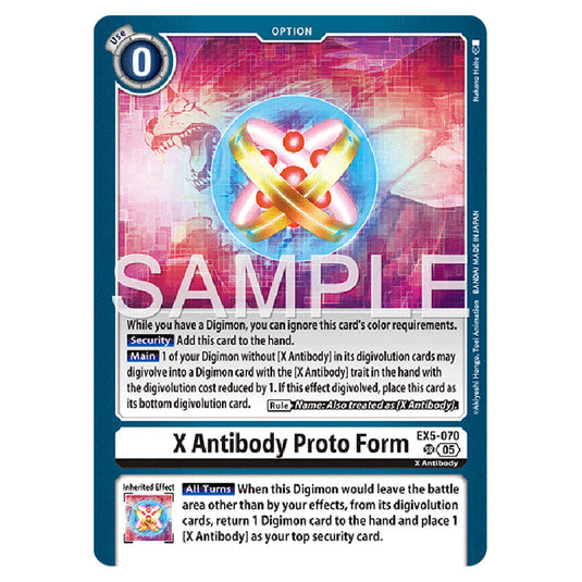 digital monster card game digimon 15th anniversary box Digimon main image 1