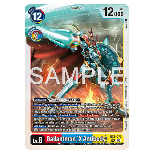 Gallantmon (X Antibody) EX8-073 card from the Digimon set AD01 - Digimon Generation