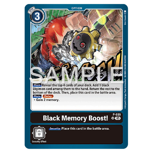 Black Memory Boost! P-039 card from the Digimon set AD01 - Digimon Generation