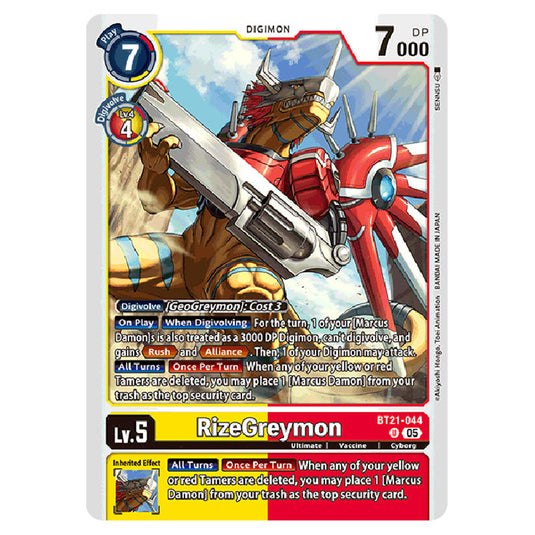 RizeGreymon BT21-044 card from the Digimon set World Convergence