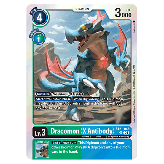 Dracomon (X Antibody) BT21-046 card from the Digimon set World Convergence