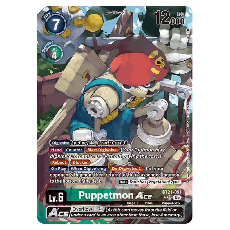Digimon Card Game - World Convergence - Puppetmon - (Alternate Art)