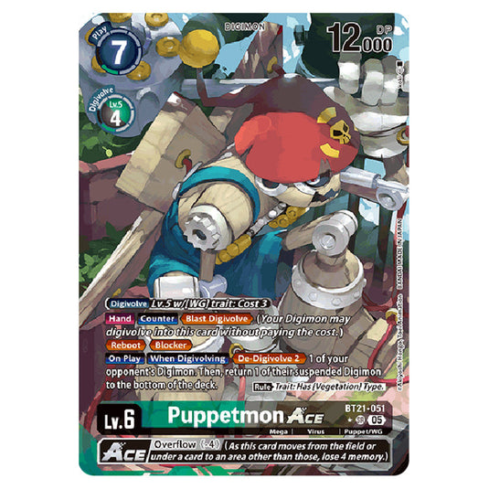 Puppetmon BT21-051a card from the Digimon set World Convergence