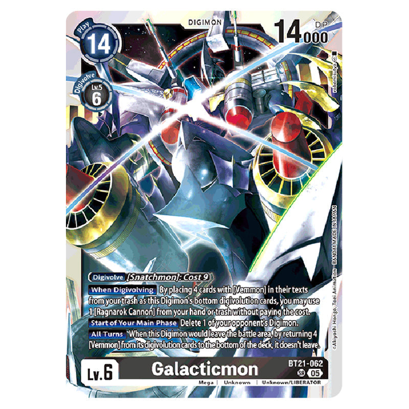 Galacticmon Card Digimon Card Game - World Convergence - Galacticmon - (SR) - BT21-062