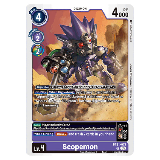 Scopemon BT21-071 card from the Digimon set World Convergence