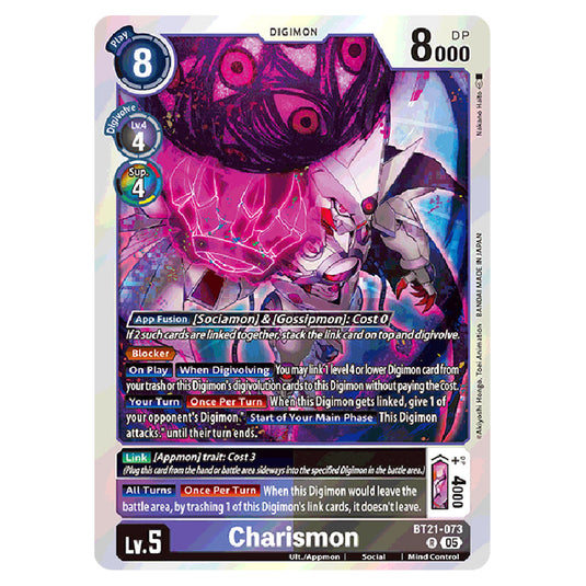Charismon BT21-073 card from the Digimon set World Convergence