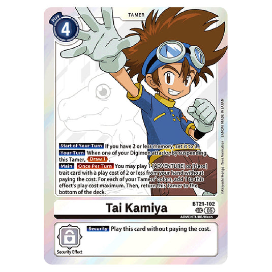 Tai Kamiya BT21-102 card from the Digimon set World Convergence