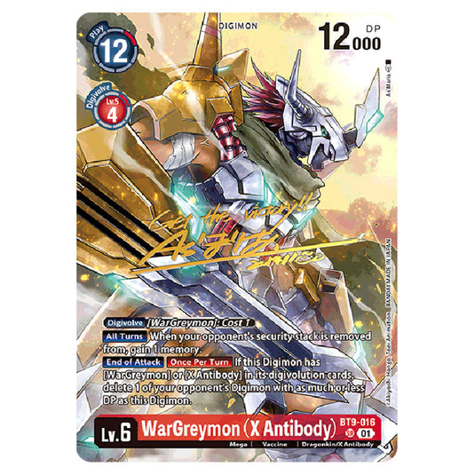 WarGreymon (X Antibody) BT9-016-(BT21) card from the Digimon set World Convergence