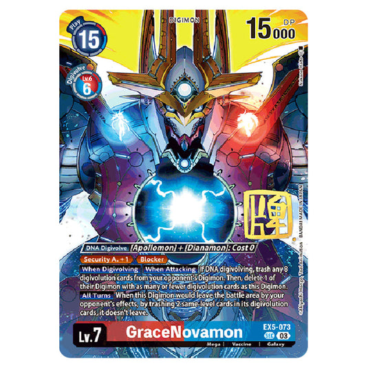 GraceNovamon EX5-073-(BT21) card from the Digimon set World Convergence