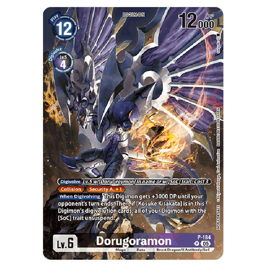 Dorugoramon P-184 card from the Digimon set World Convergence