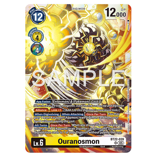 Ouranosmon BT22-039 card from the Digimon set Cyber Eden