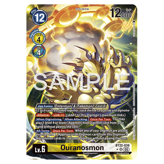 Ouranosmon BT22-039a card from the Digimon set Cyber Eden
